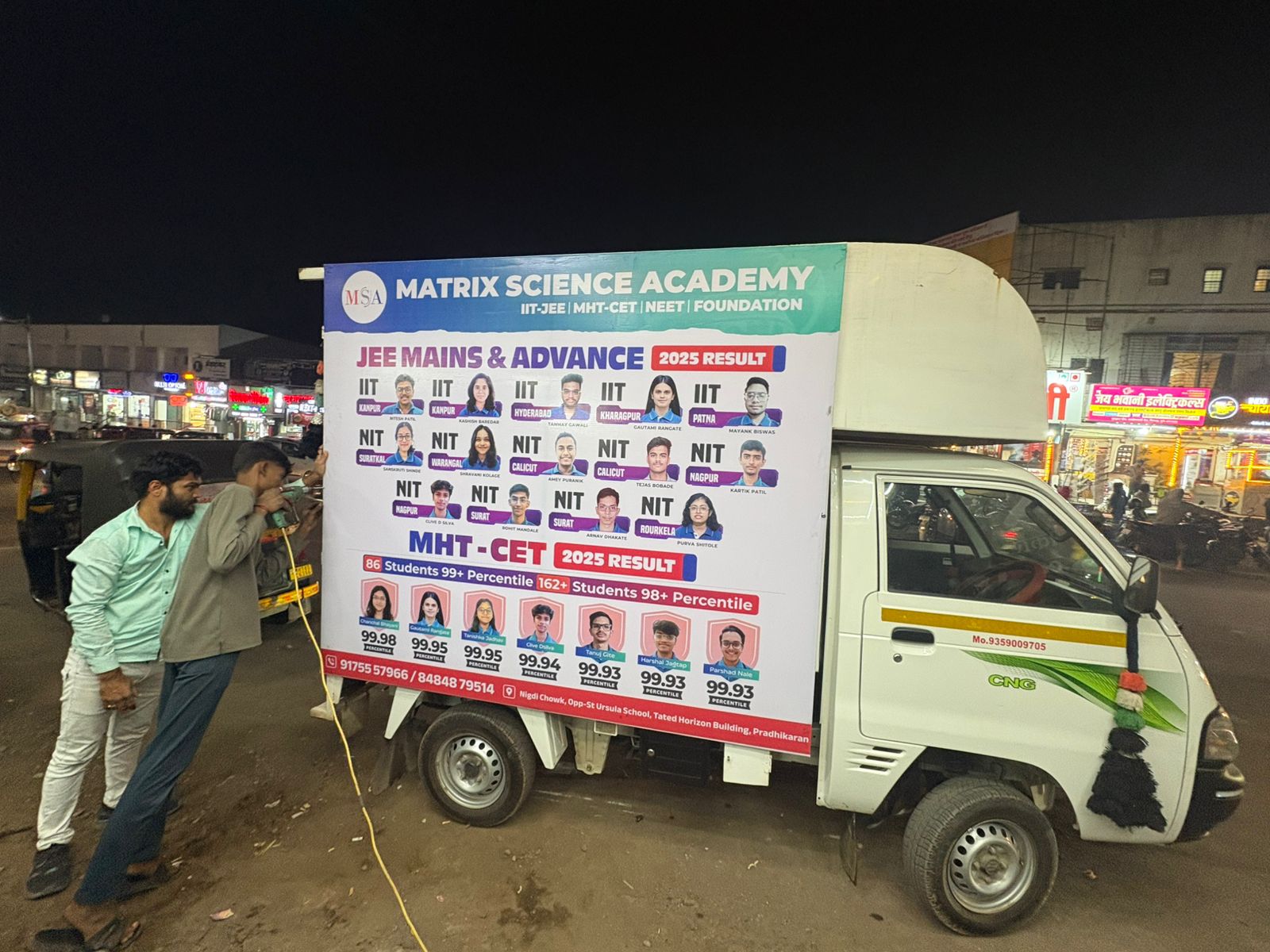 Matrix Science Academy ad installed on a commercial vehicle
