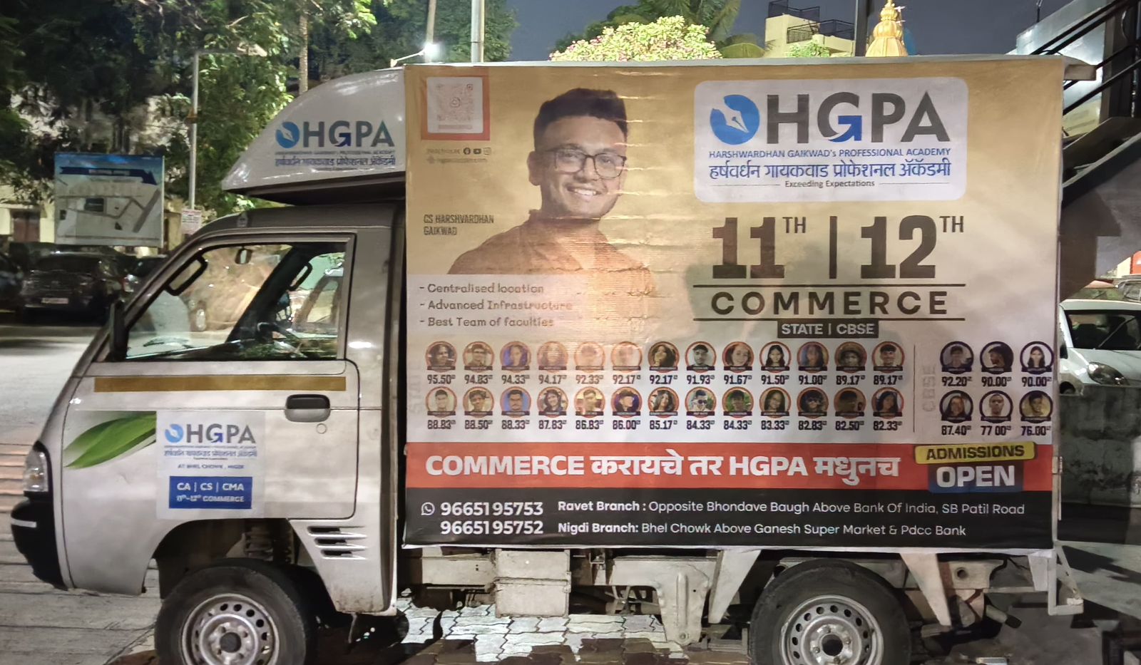 HGPA ad installed on a commercial vehicle
